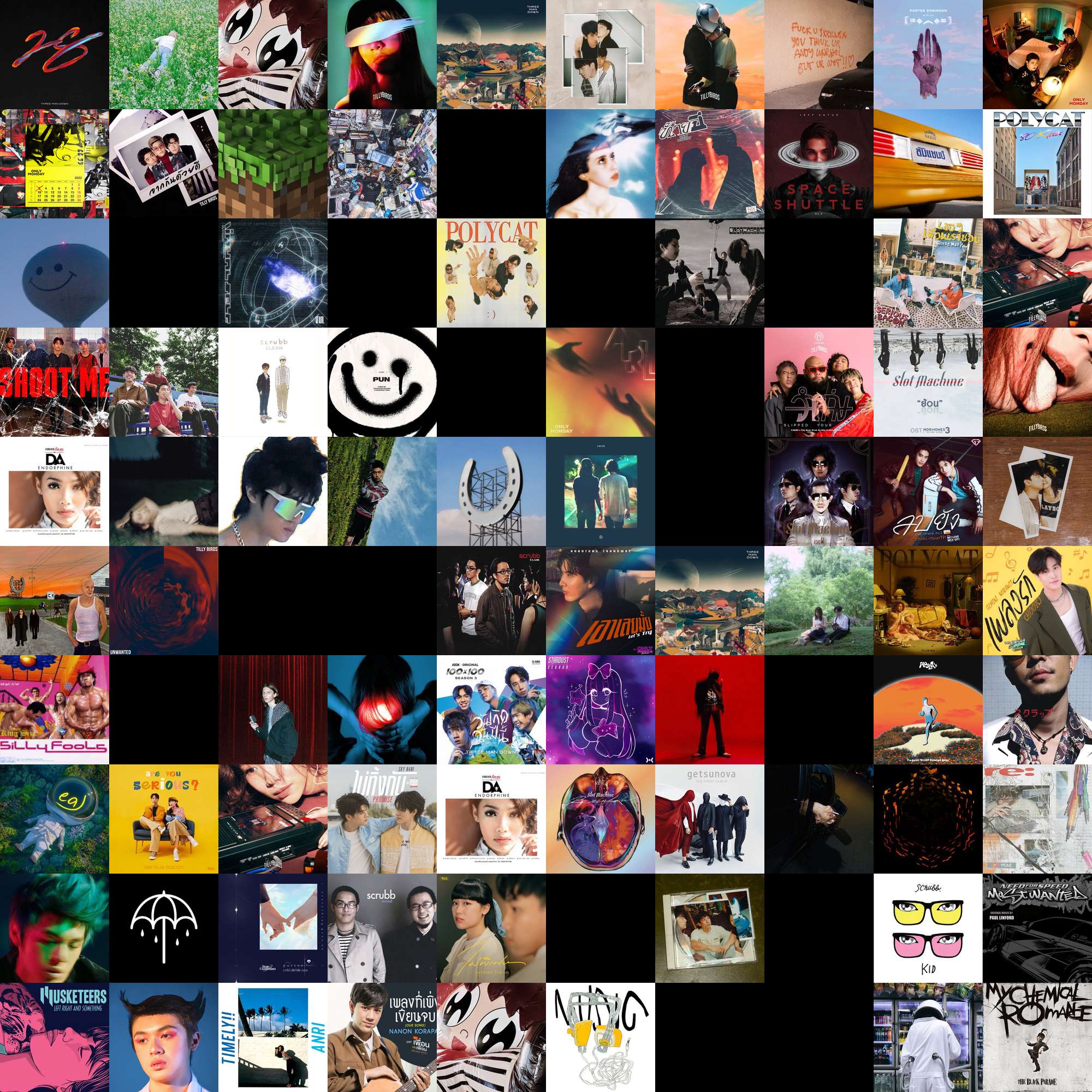 my Musicorum collage